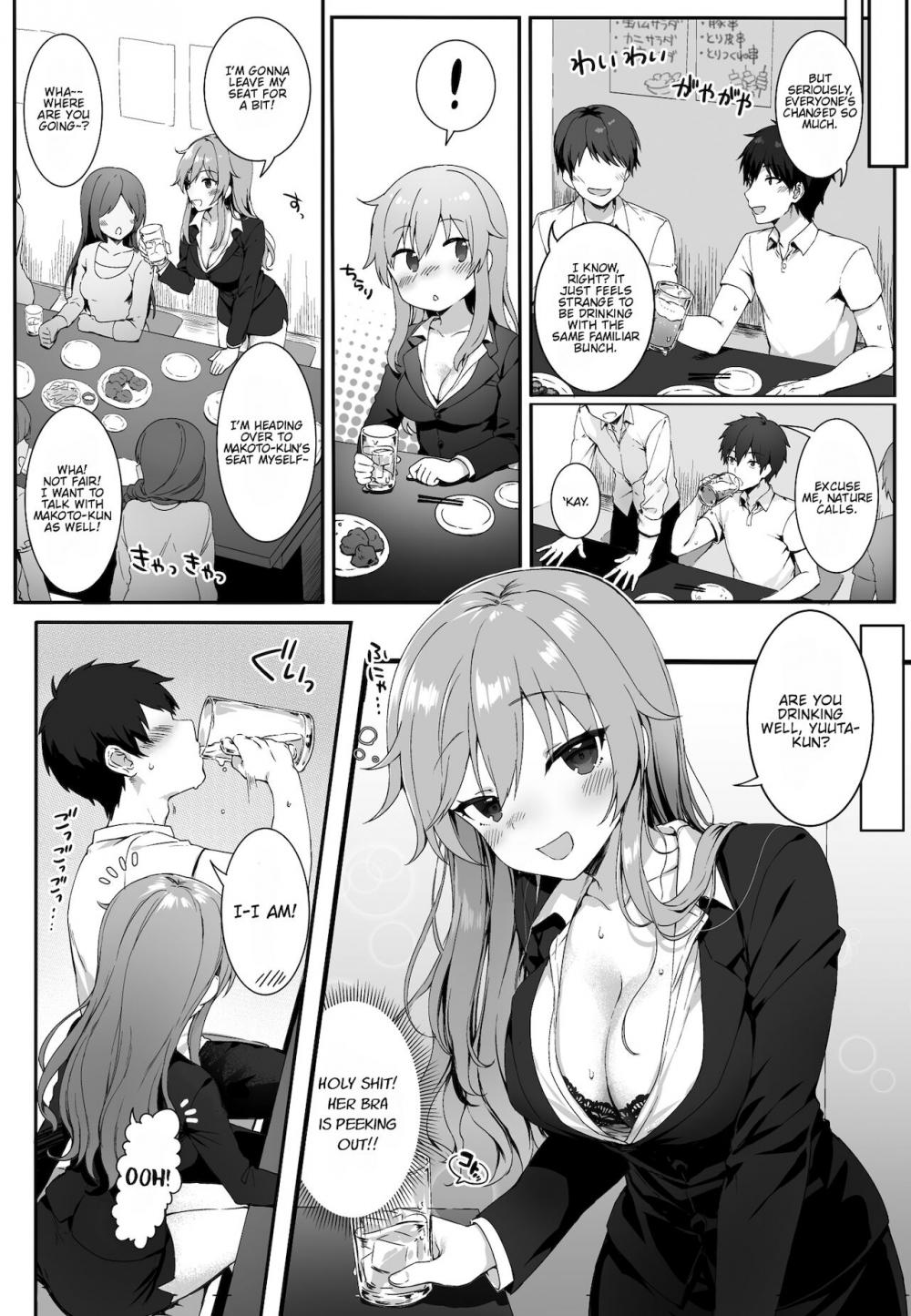 Hentai Manga Comic-My Childhood Friend is an Adult Woman-Read-4